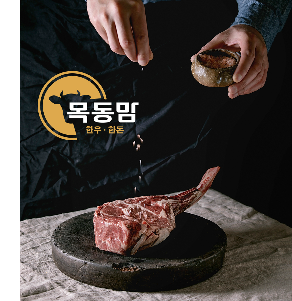 회사소개 이미지 pc